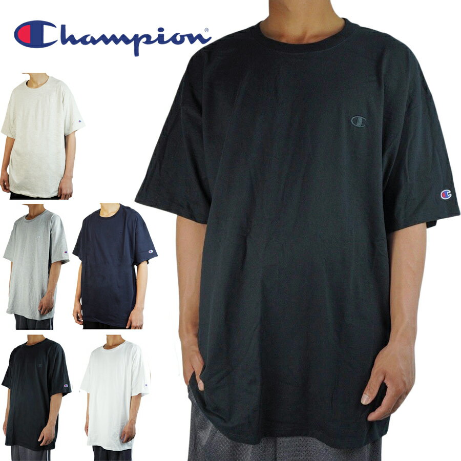 CHAMPION チャンピオン【クリックポスト対応可】男女兼用 TシャツCLASSIC JERSEY TEEクラシックジャージーTシャツホワイト オックスフォードグレー ブラックメンズ レディース 黒 白 灰色 USAモデル 刺繍