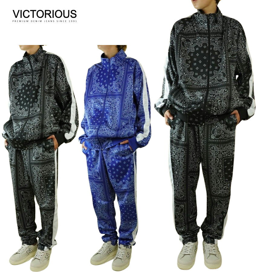 楽天THE MATERIAL WORLDビクトリアス VICTORIOUSメンズ セットアップPAISLEY SET UPペイズリー セットアップ トップス パンツR.BLUE（ブルー） BLACK（ブラック）黒 青 ストリート オーバーサイズ バンダナ ロサンゼルス