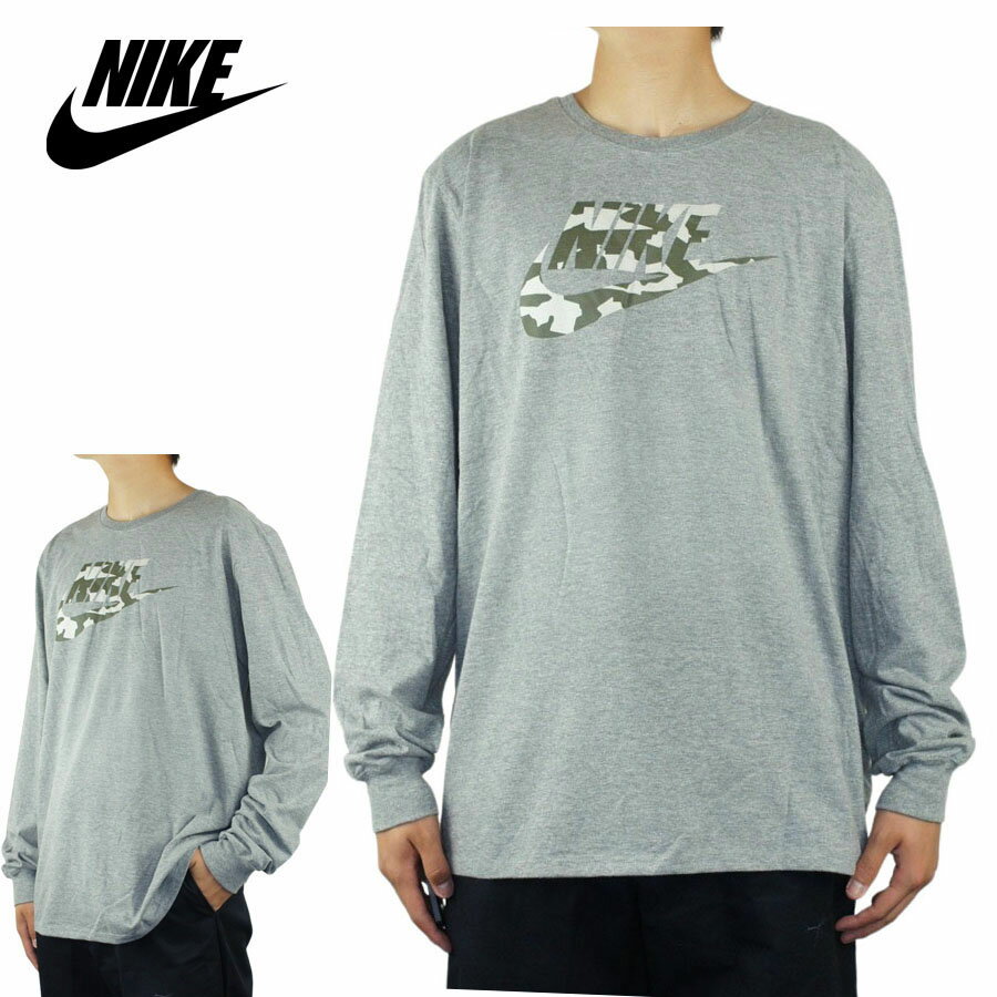 【クリックポスト発送】NIKE ナイキメンズ ロンTDM8246-063 LS CAMO LOGO TEEカモフラージュロゴTシャツGREY(グレー）迷彩 灰色 ミリタリー 長袖 ストリート スポーツ CAMOUFLAGE 緑