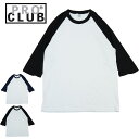 vNu PRO CLUBY TVc3/4X[u OTVcWHITE/BLACK zCgubN WHITE/NAVY zCglCr[    Jbg\[ n Ci[ gbvX jp