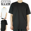 【クリックポスト対応可】プロクラブ PRO CLUBメンズ TシャツHEAVY WEIGHT SS POCKET TEEヘビー ウェイト ショートスリーブ ポケット TシャツWHITE（ホワイト） BLACK(ブラック)黒 白 厚手 カットソー 無地 インナー トップス 男女兼用 HIPHOP