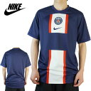 【クリックポスト発送】ナイキ NIKEメンズ TシャツDM1844 PARIS ST.GERMAIN HOME SHIRTパリサンジェルマン ホーム シャツ レプリカ ユニフォームNAVY(ネイビー)男性用 半袖 サッカー プロサッカー リーグ エムバペ エンリケ リーグアン