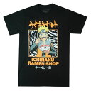 メンズ レディース Tシャツ【クリックポスト対応可】NARUTO ICHIRAKU RAMEN SHOP TEEうずまきナルト ラーメン一楽 半袖 Tシャツ黒 ブラック男女兼用 ジェンダーフリー アニメ 疾風伝 キャラTイラスト 秋葉原 テレビ ANIME