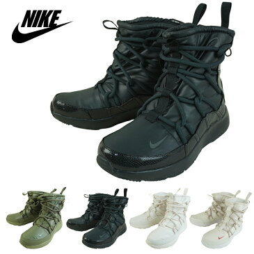 NIKE ナイキ【箱無し】 レディース ブーツWMNS TANJUN HIGH RISE ウィメンズ タンジュン ハイライズOLIVE BLACK PHANTOM PHANTOM/REDオリーブ ブラック ファントム ファントム/レッドブーツ 女性用 靴 アウトドア レースアップ