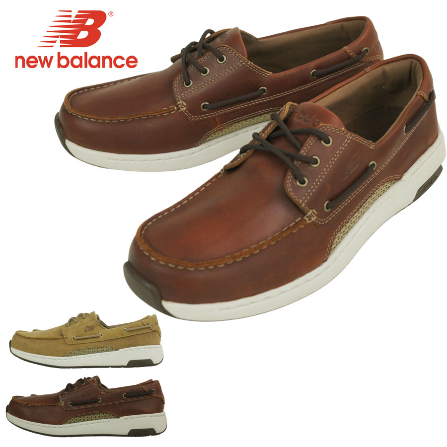 ニューバランス レザースニーカー メンズ NEW BALANCE ニューバランスMD1200TN【箱なし】CAMEL(キャメル) BROWN(ブラウン)メンズ 靴 スニーカー デッキシューズ 茶 ベージュ ドライビングシューズ