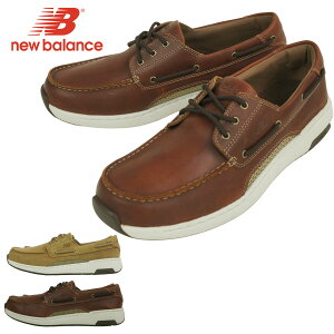 NEW BALANCE ニューバランスMD1200TN【箱なし】CAMEL(キャメル) BROWN(ブラウン)メンズ 靴 スニーカー デッキシューズ 茶 ベージュ ドライビングシューズ
