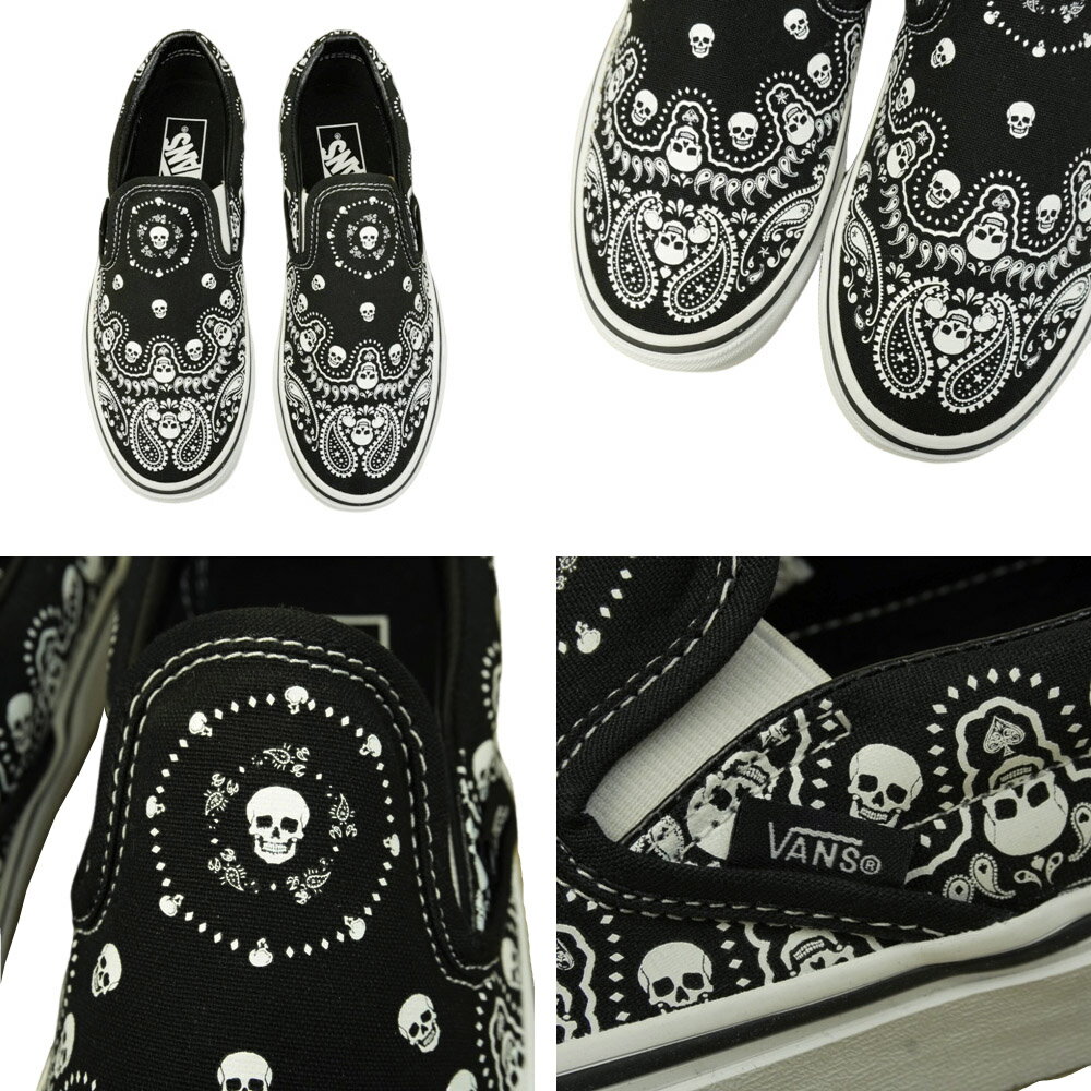 VANS スニーカーVANS ヴァンズ バンズ【箱なし】CLASSIC SLIP ON スリッポン スリ...