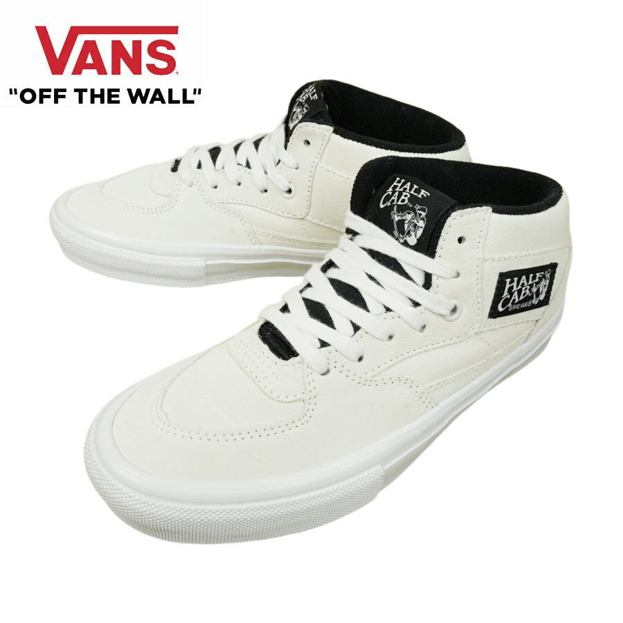 楽天市場】vans ハーフキャブ(シリーズクラシック(ヴァンズ 楽天市場】vans ハーフキャブ(シリーズクラシック(ヴァンズ