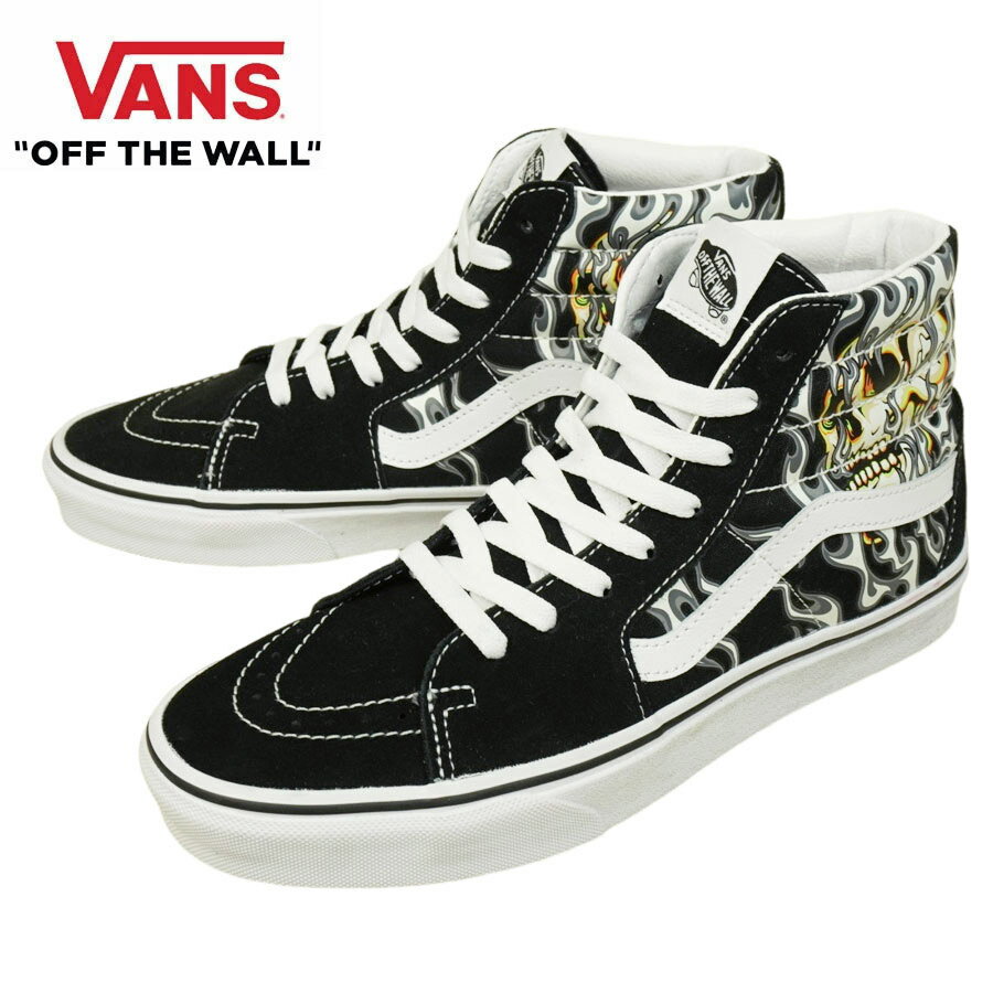 楽天市場】vans sk8-hi flameの通販 楽天市場】vans sk8-hi flameの通販