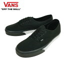 バンズ バンズ VANS ヴァンズメンズ レディース スニーカーAUTHENTICオーセンティックBLACK/TRUE (MONO BUMPER) ブラック/トゥルー (モノバンパー)黒 白 ガム ローカット 靴