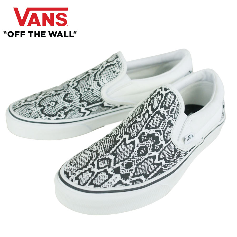 バンズ VANS ヴァンズ【箱無し】メンズ レディース スニーカーCLASSIC SLIP ONクラシック スリッポン（PYTHON)WHITE/TRUE WHITE（パイソン）ホワイト/トゥルーホワイト蛇柄 キャンバス 白 黒 ガム ローカット 靴