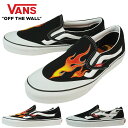 ヴァンズ×エイサップ ロッキーVANS×A AP RockyCLASSIC SLIP-ONクラシック スリッポン【箱無し】(ASAP WORLDWIDE)BLK/FLAME(エイサップ ワールドワイド)ブラック/フレイム(ASAP WORLDWIDE)BLK/WHITE(エイサップ ワールドワイド)ブラック/ホ