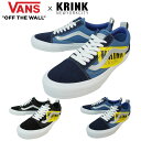 バンズ ヴァンズ ボルトライン VANS VAULTOLD SKOOL VLT LXオールドスクール ボルト ラグジュアリー(KRINK)BLACK/TRUE WHITE(クリンク)ブラック/トゥルーホワイト(KRINK)BLUE/TRUE WHITE(クリンク)ブルー/トゥルーホワイトコラボ SK88