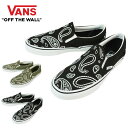 バンズ VANS ヴァンズCLASSIC SLIP-ONクラシック スリッポン【箱無し】(PEACE PAISLEY)BLACK/TRU(ピース ペイズリー)ブラック/トゥルー(PEACE PAISLEY)GRAPE LEAF(ピース ペイズリー)グレープ リーフメンズ レディース スニーカー 靴 スケボ