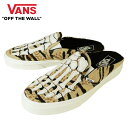 バンズ バンズ VANS ヴァンズCLASSIC SLIP-ON MULE クラシック スリッポン ミュール 箱なしHAZY BONES BLANC DE BLANCハジ― ボーンズ ブラン ド ブランメンズ レディース スニーカー 靴 スケボー sk8つっかけ ストリート ローカット アニマル スカル