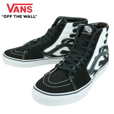 バンズ VANS ヴァンズメンズ スニーカーSK8-HI スケート ハイ (FLAME)BLACK/WHITE(フレイム)ブラック/ホワイトハイカット 靴 スケートボード スケボー ファイアパターン モノトーン 黒 白 ストリート スケーター