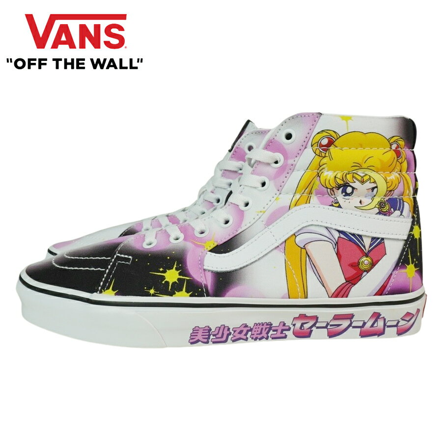 楽天THE MATERIAL WORLDバンズ VANS ヴァンズSK8-HIスケーター ハイPRETTY GUARDIANS SAILOR MOON美少女戦士セーラームーンコラボ アニメ メンズ レディース スニーカー 靴 スケボー ストリート ハイカット