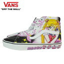 oY VANS @YSK8-HIXP[^[ nCPRETTY GUARDIANS SAILOR MOONmZ[[[R{ Aj Y fB[X Xj[J[ C XP{[ Xg[g nCJbg