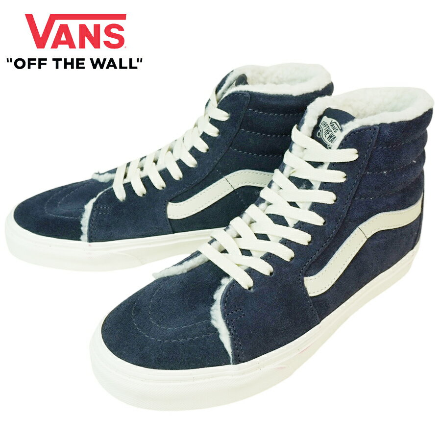 バンズ VANS ヴァンズ【箱無し】SK8-HI スケートハイ スケーターハイCOZY HUG PARISIAN NIGHT コージーハグ パリジャンナイトネイビー 紺 ボア スウェード スエードメンズ レディース スニーカー 靴 スケボー ハイカット