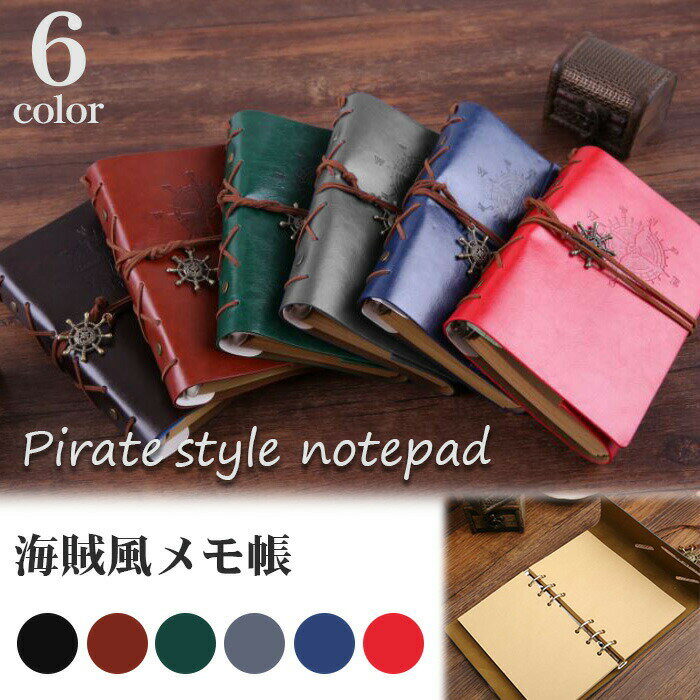 ڥѡSALEоݾʡ ̵۳± Ģ Ģ  å ƥ  쥶 ѥ ʸ˥