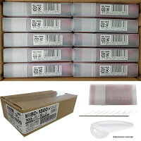 10パックセットNTカッターBD-1800黒刃替刃100枚入りNTカッターDB-1800替刃100枚入り
