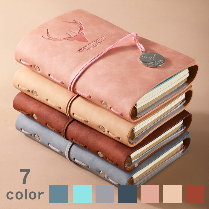 【スーパーSALE対象商品】 【送料無料】システム手帳 PUレザー B6 6穴 コンパクト 手帳 ノート リフィル 標準リフィル付き チャーム