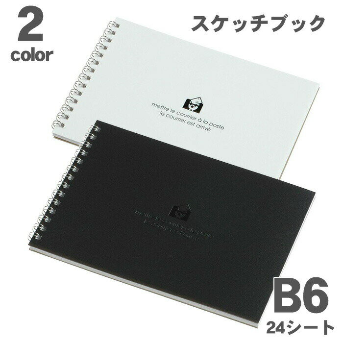 画材 イラスト マンガ お絵描き エトランジェ ディ コスタリカ スケッチブック B6 24シート Sld 81 01 Sld 81 02 Costarica Edc ホワイト Di Solid Etranger 水彩 ソリッド B6 ファッションの エトランジェディコスタリカ コピック ブラック