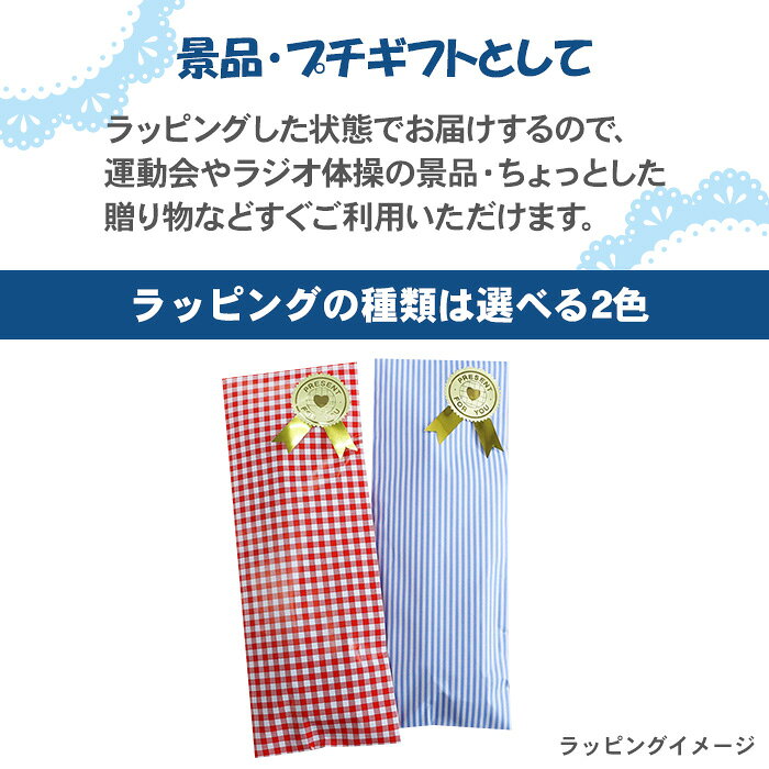 【ラッピングセット】【スマッシュ・アイン×スマッシュ消しゴム】ぺんてる スマッシュ 0.3mm 0.5mm 文具セット シャープペンシル 消しゴム Q1003 ZETH17SM1N シャープペン シャーペン SMASH theme-de-bungu-10000952 テーマで文具 楽天市場店 サンプル画像2