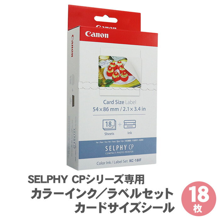 キャノン 写真用紙・光沢 ゴールド L判 100枚 4075 Canon GL-101L100 【取り寄せ商品】