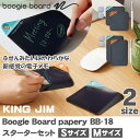 yz LOW dqpbh uM[{[h ؁[p[ STCY MTCY X^[^[Zbg { 2 pX^CX XeXV[ ӂ t dq Boogie Board papery BB-18 fW^ KING JIM