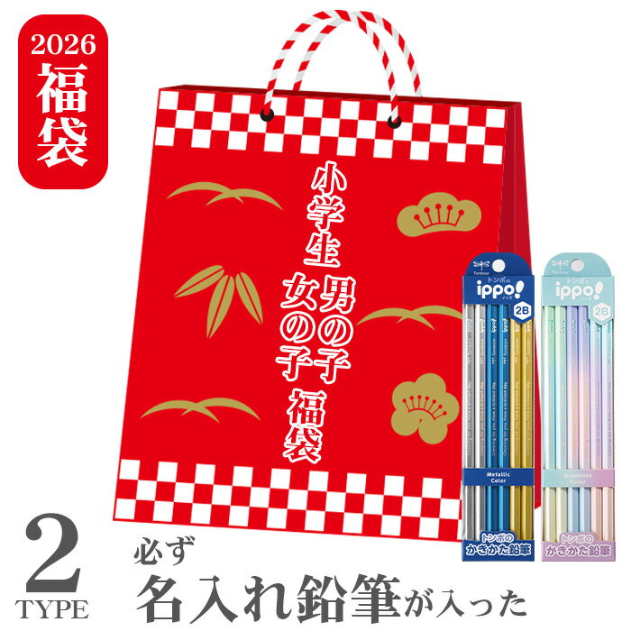 �󲡤� ̾���� ��ɮ �� ʡ�� 2026 ���� ʸ�� ɬ��̾�����ɮ�����ä� ������ �ˤλ� ���λ� �ϥåԡ��Хå�