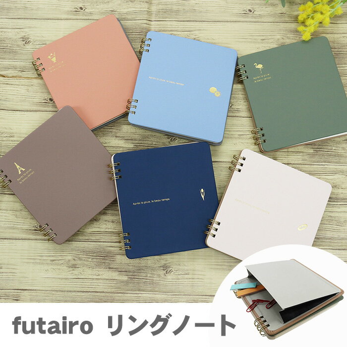 ڥѡSALEоݾʡ futairo 󥰥Ρ դ ܽ 5mm ߥ顼 PU쥶 С֥ ݥ ݥå...