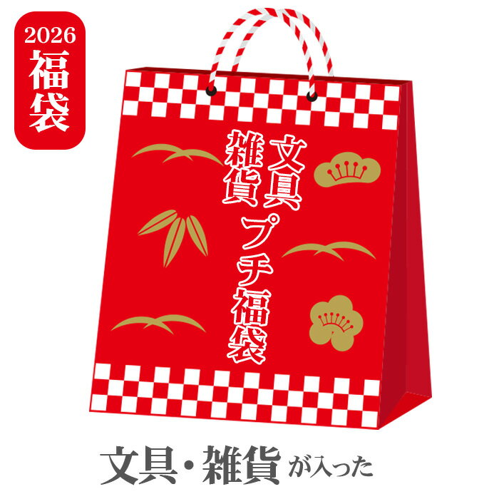 �ץ�ʡ�� ���� ʸ�� ʡ�� �ϥåԡ��Хå�