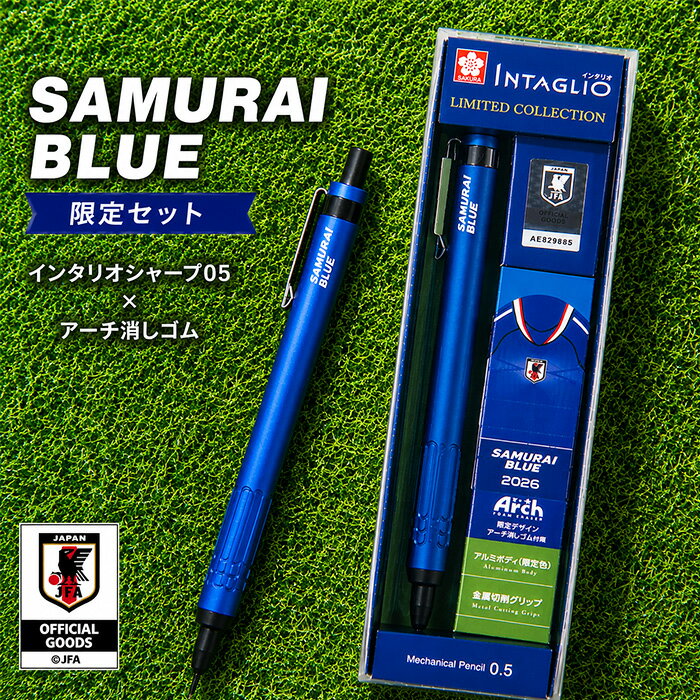 楽天市場】ジャパンブルー（筆記具｜文房具・事務用品）：日用品雑貨