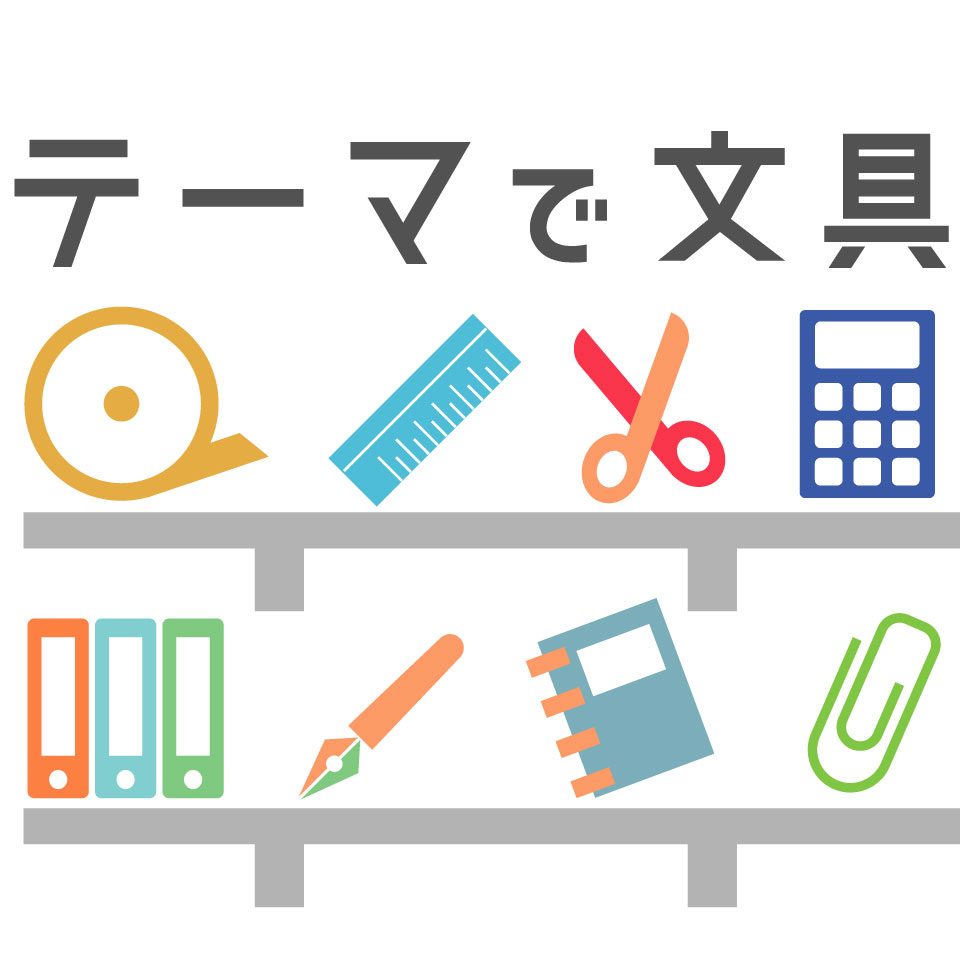 Shop icon