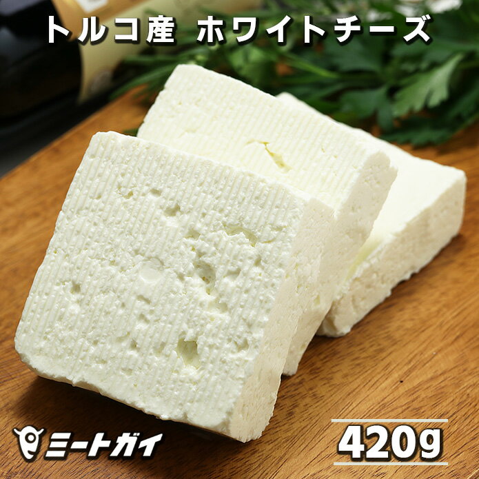 ȥ륳 ۥ磻ȥ 饤 420g (٥䥺ڥ˥) ȯԲľ /ѥ/ԥ/ɥ֥ å? -CZ008