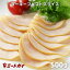 ⡼ ֥쥹ȥ饤 (ĻΥǥϥ) 500g ϥ Ļϥ-T021