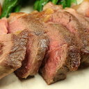 ラムランプ (ラムのもも肉) ニュージーランド産 羊肉 500g (250gx2pc) ラム肉 塊肉 ランプブロック ジンギスカン ステーキ ロースト ラムステーキ 煮込み _L003 3