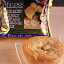 ビーフ&マッシュルームパイ(ステーキパイ)1個入り【オーストラリアVili's/Vili's Gourmet Meat Pie】ミートパイ