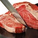 ステーキ肉 リブロース ブロック 1.6kg (送料無料) 赤身 大きなローストビーフ用に最適♪ 焼肉・厚切りステーキ！グラスフェッドビーフ 牛肉ブロック 肉問屋 冷蔵肉≪雑誌掲載商品≫ 免疫力-B108a