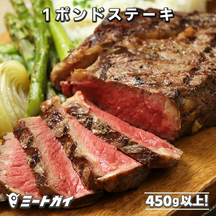 送料無料　約1.8Kg　オーストラリア産キューブロール ブロック肉 赤身ステーキ　ステーキ肉 リブロース/ステーキ/牛肉/リブアイロール　リブロース芯　塊肉