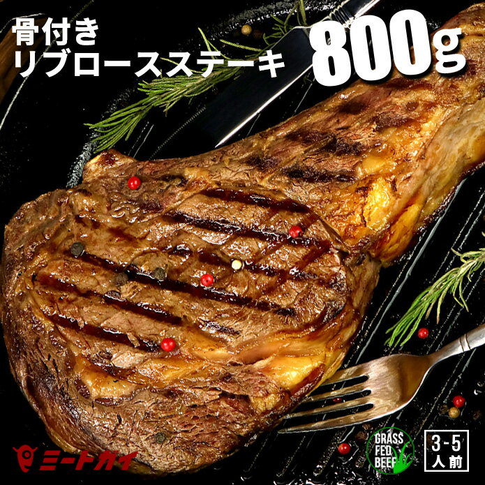 松阪牛すきやき リブロース 900g SHS790045 |精肉 肉加工品 牛肉 セット 詰め合わせ お歳暮 父の日 特産品 会席料理 お中元