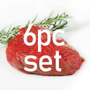 ステーキ肉 フィレミニヨン(牛...