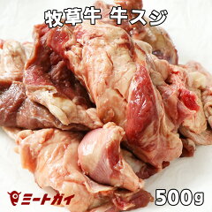 https://thumbnail.image.rakuten.co.jp/@0_mall/themeatguy/cabinet/02129938/b121.jpg