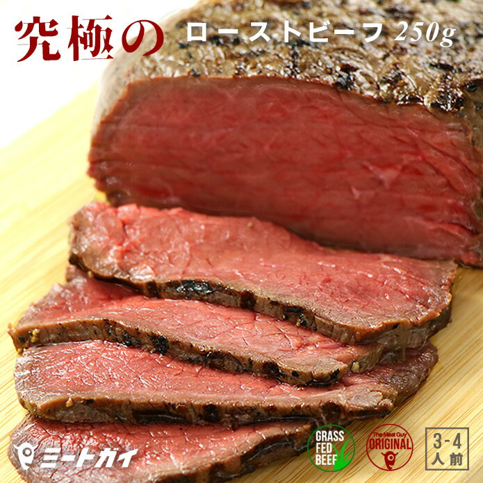 【ふるさと納税】黒毛和牛 ロース スライス 600g 和牛 牛 牛肉 肉 すき焼き用 しゃぶしゃぶ用 国産 九州産 熊本県産 冷凍 送料無料