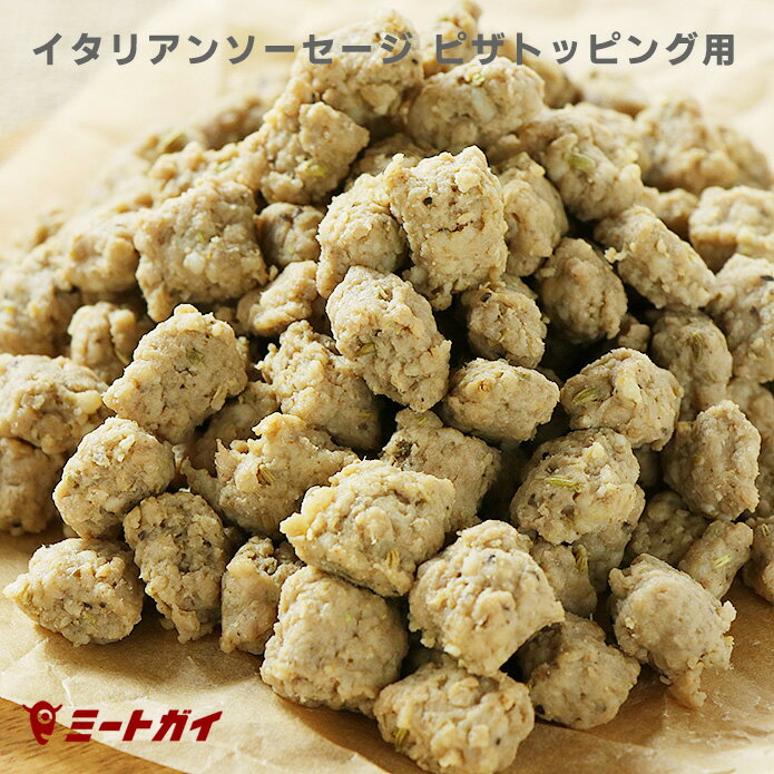 [スライスカルパス100g S2] おつまみ カルパス サラミ 珍味 訳ありではなく正規品 送料無料 おやつ お徳用 お徳用 山形 ポイント消化 メール便 1000円ポッキリ YP 即送