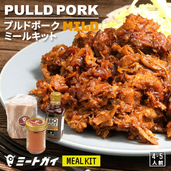 【コストコのお肉】品質も良くて沢山食べれるコストコにあるようなお肉のおすすめは？