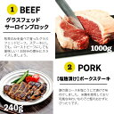 themeatguy:10009541のサンプル画像3