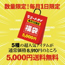 themeatguy:10009540のサンプル画像2