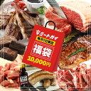 送料無料 [札幌バルナバフーズ] 肉加工品 北海道 「札幌バルナバフーズ」 農家のベーコンセット 農家のベーコン300g、あらびきチューリンガー100g、バジリコウインナー100g、北海道ミルクウインナー100g、燻製生ハム40g、燻製生ベーコン40g /ギフト 贈り物 返礼品 お中元